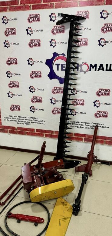 Сегментные косилки: Косилка !!! Косилка !!! Навесная сегментная косилка КСФ-2,0 — 9