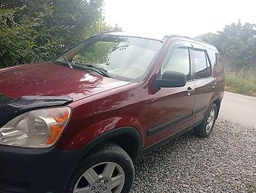 crv 3: Honda CR-V: 2003 г., 0.2 л, Автомат, Кроссовер — 8