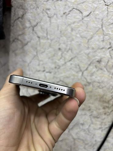 iphone x irsad: IPhone 16 Pro, 512 GB, Natural Titanium, Face ID — 3