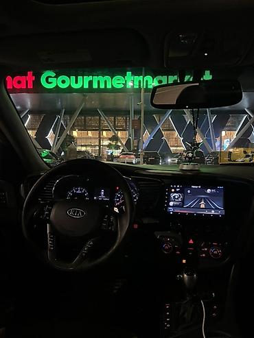 sonata fara: Kia Optima sedan kuzalı avtomobildir. Şəkillərdə avtomobil gümüşü — 10
