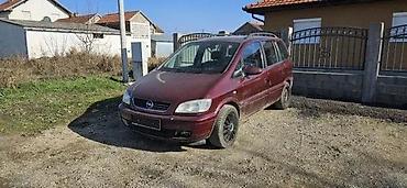 Tata: OPEL ZAFIRA A DELOVI RUMA 2.0DTI PSG 16 | OPEL DELOVI KOVAC RUMA — 2