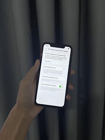 Apple iPhone: IPhone 11, Б/у, 128 ГБ, Кабель, Коробка, 83 % — 5