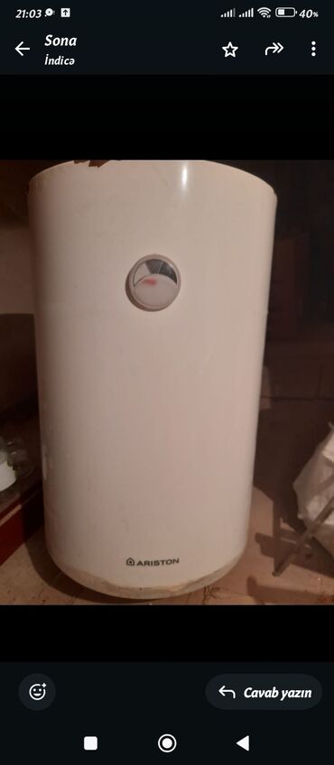 капсульные кофемашины баку: Ariston 80 lt tam işlək vəziyyətdə təcili satılır 60 AZN ünvan Əhmədli
