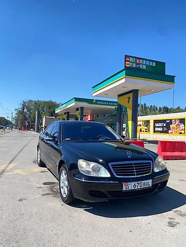 мэри: Mercedes-Benz S-Class: 2004 г., 5 л, Автомат, Бензин, Седан — 3