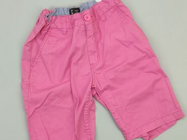 krótkie spodenki zalando: Shorts, 11 years, 146, condition - Very good