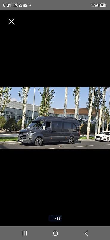 Пункт назначения: Все направления, Количество мест: 18, Лицензия №: 00005040