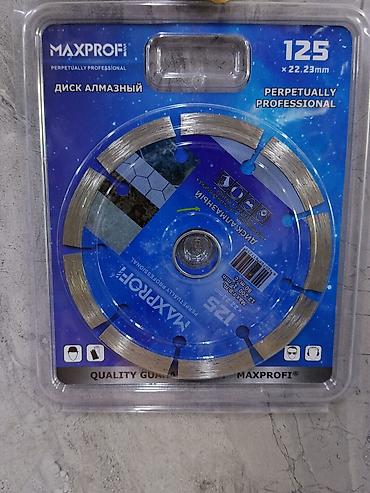 Алмазные диски: Алмазный диск MAXPROFI 125 × 22,23 мм - Тип: сегментированный — 1