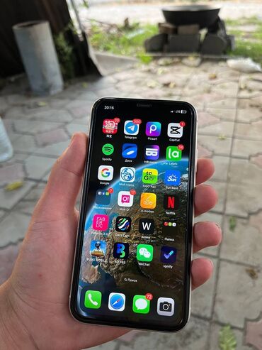 iphone 7 plus 64gb: IPhone 11, Б/у, 128 ГБ, Белый, Защитное стекло, Чехол, 80 %