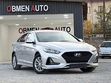 хюндай соната цена: Hyundai Sonata: 2020 г. — 1