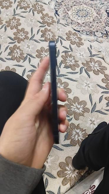 Apple iPhone: IPhone 12 mini, Синий — 6