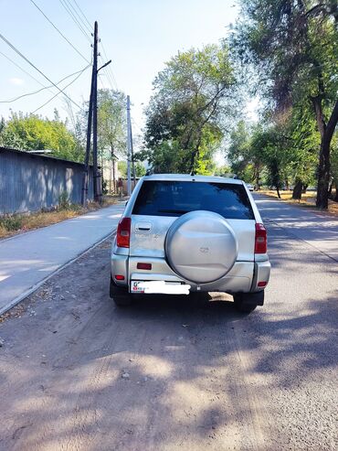 авто москва: Toyota RAV4: 2001 г., 2 л, Автомат, Бензин, Кроссовер