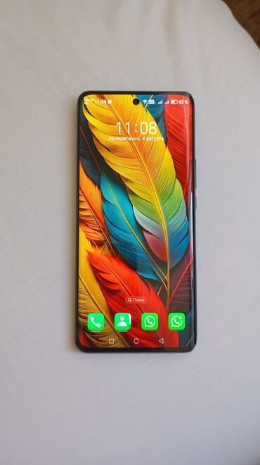 Honor X9a, цвет - Зеленый