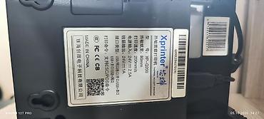 Торговые принтеры: Термопринтер чеков Xprinter XP-Q200 - Тип печати: термопечать - — 2