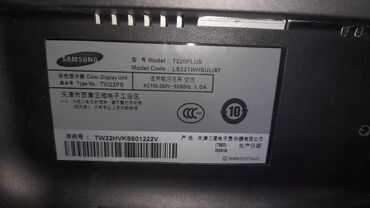 Мониторы: Монитор, Samsung, LCD, 22" - 23"