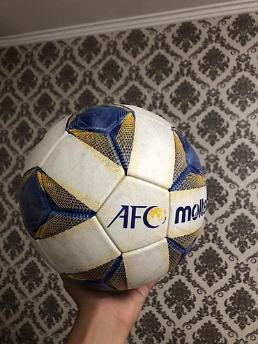 champ: Футбольный мяч Molten AFC Champions League - Официальная серия для — 1