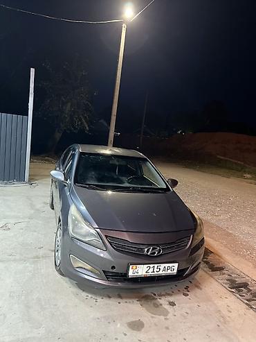 диски на ваз r 13: Hyundai Solaris: 2015 г., 1.6 л, Автомат, Бензин, Седан — 1