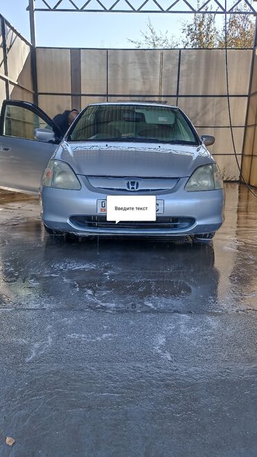 дом в машине: Honda Civic: 2000 г., 1.5 л, Вариатор, Бензин, Хэтчбэк