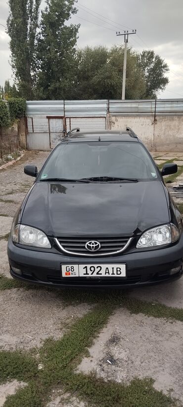 полировка для авто: Toyota Avensis: 2002 г., 1.8 л, Механика, Бензин, Универсал