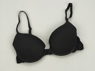 spodenki wysoki stan czarne: Biustonosz, H&M, 75B, stan - Dobry