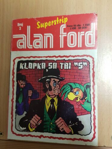 dekorativne knjige: Alan Ford br 3 "Klopka sa 3 s"