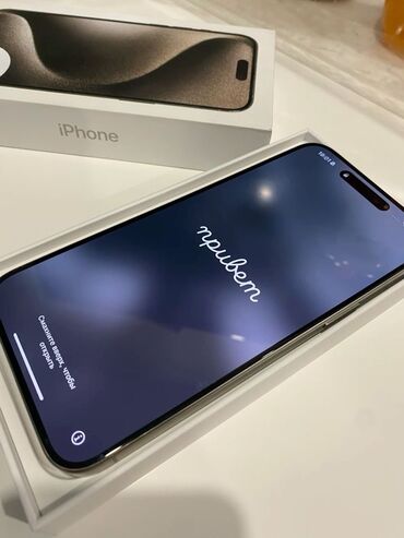 айфон 15 мах: IPhone 15 Pro Max, Жаңы, 1 ТБ, Ак, Кулакчындар, Коргоочу айнек, Каптама, 100 %