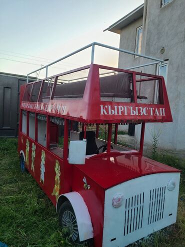 Другие товары для детей: Готовый бизнес : Продаётся аттракцион автобус❗️ 🛠 Состояние хорошее