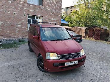 коробка степ: Honda Stepwgn: 2000 г., 2 л, Автомат, Бензин, Минивэн — 1