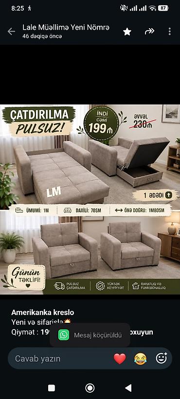 *Amerikanka kreslo* Yeni və sifarişlə💥 Qiymət : *199₼* (1 ədədi🆘) lalafo.az -da *Amerikanka kreslo* Yeni və sifarişlə💥 Qiymət : *199₼* (1 ədədi🆘)