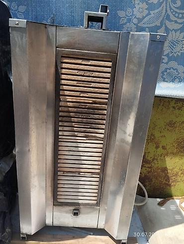 döner yeri: Elektrik — 1