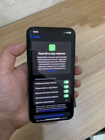 Apple iPhone: IPhone 11 Pro Max, Б/у, 64 ГБ, Matte Midnight Green, Коробка, 70 % — 6