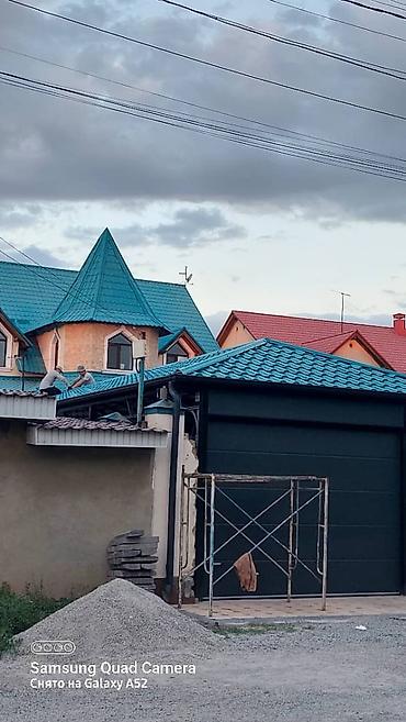 Навесы: Навес, Другая форма, Металл, Поликарбонат, Новый, Установка — 11