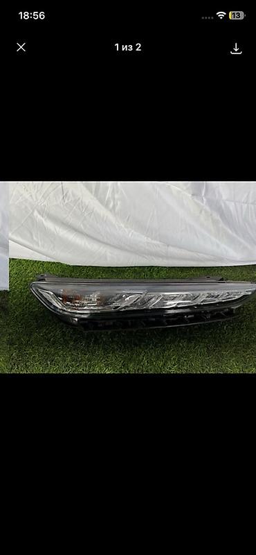drl: Дневной ходовой огонь (DRL) передний правый для Hyundai Kona OS — 2