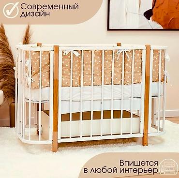 на выпускной платье: Детская кроватка -трансформер .Купили для ребенка так и не — 1