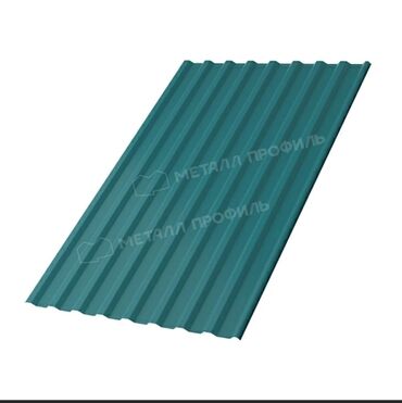 Profnastil: Fərqli rənglərdə metal kirəmit təklif olunur. Bu kirəmitlər dam örtüyü — 11