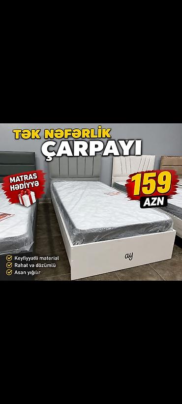 tek matraslar: Tək nəfərlik çarpayı – sadə və funksional dizayn. Paketə matrass — 1