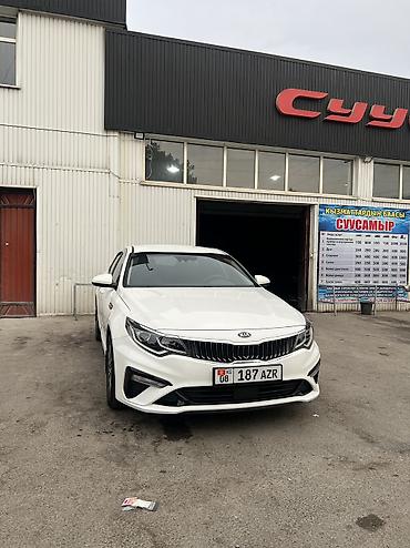 Транспорт: Kia K5: 2020 г., 2 л, Автомат, Газ, Седан — 4