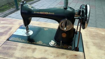 бу швейные машинки: Швейная машина Blaupunkt, Ручной