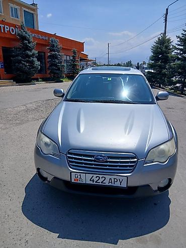 дверь outback: Subaru Outback: 2008 г., 2.5 л, Автомат, Бензин, Универсал — 3