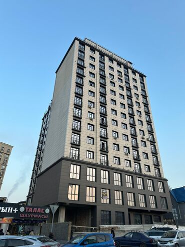 учаска сатылат: Сатам Офистик 195 кв. м, Ремонтсуз, Эмерексиз, Көп кабаттуу имарат, 2 кабат
