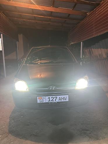 электрондук скутер: Hyundai Getz: 2003 г., 1.4 л, Кол менен иштөөчү, Бензин, Хетчбек — 7