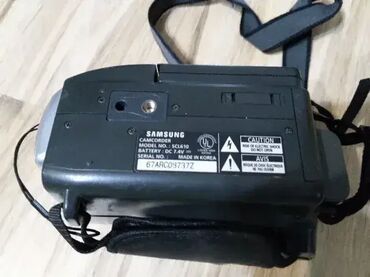 Video kamere: 1. Sony DCR-DVD205E Handycam DVD Camcorder (12x Optical Zoom, 2.7" — 13