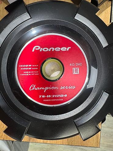 Сабвуферы для авто: Pioneer сабвуфер серии чемпион! — 6