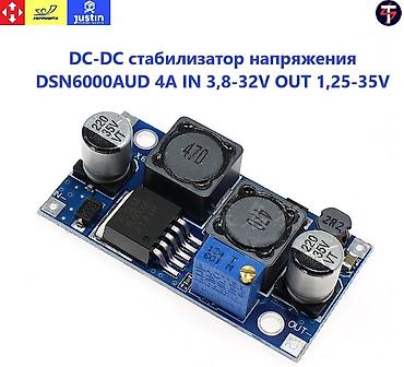 Мультиметры: Цифровой мультиметр DT-830B / DT-92xx Компактный универсальный — 57