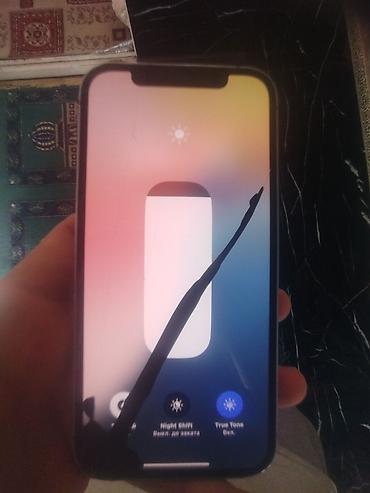 playstation 4 pro цена в бишкеке: IPhone 12, 64 ГБ - Модель: iPhone 12 (номер модели MJNM3RU/A) - — 3
