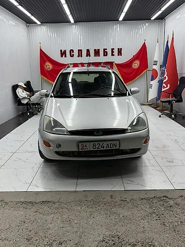 Ford Focus: 2002 г., 1.6 л, Механика, Бензин, Универсал