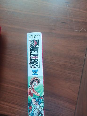 manqa kitab: Məhsul: One Piece – “Böyük Qənimət” (rus dilində) manga cildi - — 3
