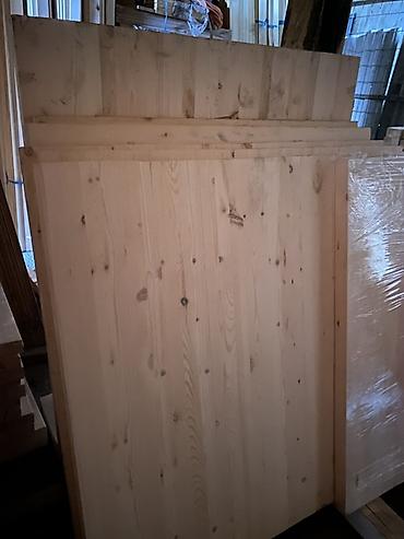 Другие пиломатериалы: Хвоя — 11