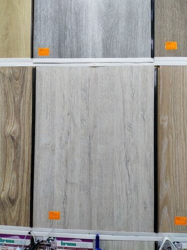 konbi 32: Laminat, Sinif - 32