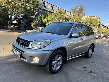 vvt: Toyota RAV4: 2003 г., 2 л, Автомат, Бензин, Кроссовер — 4