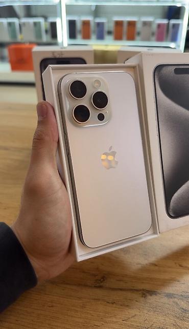Apple iPhone: IPhone 15 Plus — 4